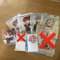 葬送のフリーレン エニマイくじ 6点セット