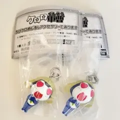 ケロロ軍曹 めじるしアクセサリーであります タママ 2個セット