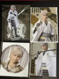 刀ミュ　鶴丸国永　アクスタ　クリカ　缶バッジ　ウエハース