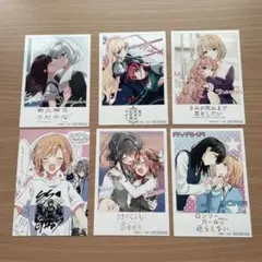 渚ミミ ブロマイド IDOL×IDOL STORY! 七種イブキ アイスト 写真 - メルカリ