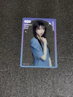 矢田萌華 乃木坂46 購入特典 9月 個別クリアカード C賞