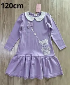 メゾピアノ　花クマポシェット　ワンピース