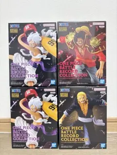 ワンピース バトルレコードコレクション フィギュアセット