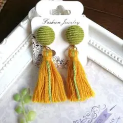 緑と黄色のタッセルピアス/イヤリング(ハンドメイド)