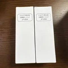 Item thumbnail for item 492a958c-1122-4ebf-8619-32eca99e5396