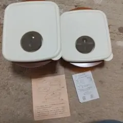 2026年最新】tupperware ロックンサーブの人気アイテム - メルカリ