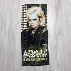 Royz 15周年　Tシャツ　タオル　まとめ売り 2025年最新】royz タオルの人気アイテム - メルカリ