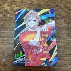 にじさんじ にじフェス コレクションカード 風楽奏斗