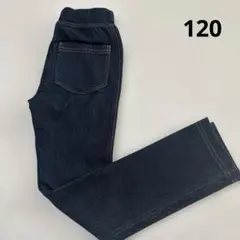 キッズ デニム風 ロングパンツ 長ズボン