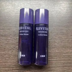 リバイタルローションセラム　30mlx2個のサムネイル