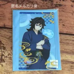 2026年最新】冨岡義勇 ナンジャの人気アイテム - メルカリ
