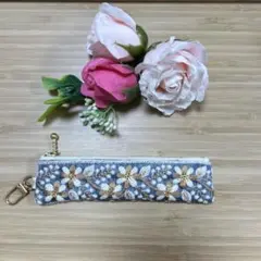 インド刺繍リボン花柄マルチケース 約15cm