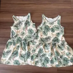 Item thumbnail for item 04e28580-5ebb-466e-984a-f8bf74b59e36