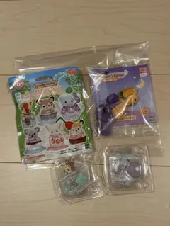 シルバニア 赤ちゃんティータイム ゾウの赤ちゃん キリンの赤ちゃん