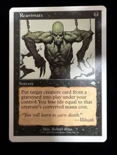 ☆腐れ肺の再生術師 Foil 英語1枚 MTG 旧枠《腐れ肺の再生術師/Rotlung Reanimator》英語 - メルカリ