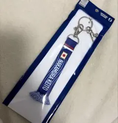 サッカー 日本代表 中村敬斗 プレーヤーズマフラーキーホルダー