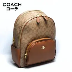 【新品未使用】COACH　コーチ　リュック バックパック　レディース