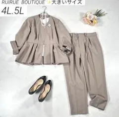 【大きいサイズ 4L〜】　ルイルエ　パンツスーツ　セットアップ　ペプラム　洗える