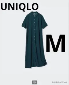 UNIQLO レースニットワンピース　M グリーン