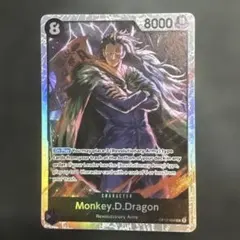 Monkey.D.Dragon ワンピースカードゲーム