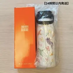 【即日発送】ミセス ゼンジン 水筒 当たり サーモボトル 即日発送】ミセス ゼンジン 水筒 当たり サーモボトル - メルカリ