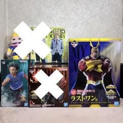 一番くじ 僕のヒーローアカデミア -紡がれる想い- C賞　ラストワン