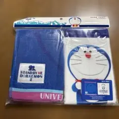 ドラえもん ハンドタオル 2枚セット
