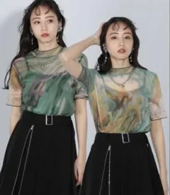 Item thumbnail for item 4ff5612c-1341-4fed-b2ce-1100fd8ff509