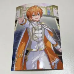 すとぷり ジェルくん ファミマプリント ランダムブロマイド