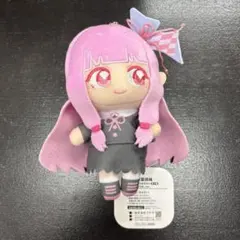 琴葉茜 琴葉葵 おすわりぬいぐるみ Amazon.co.jp: AHS 受注生産限定品 琴葉葵 琴葉茜 琴葉姉妹