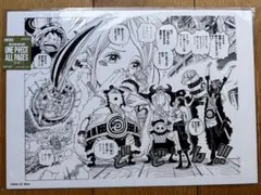 ONE PIECE BASE SHOP ALL PAGES 949話 扉絵 B4 - メルカリ