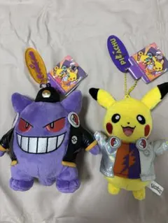 2025年最新】ゲンガー ぬいぐるみ ユニバの人気アイテム - メルカリ