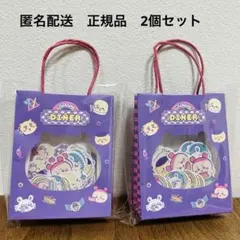 Item thumbnail for item 86919e65-e468-4020-b497-3042ee29dd11