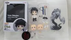 ねんどろいど 劇場版 呪術廻戦0 乙骨憂太【 1766】 - メルカリ