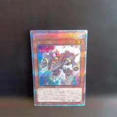 アサルト・シンクロン