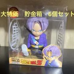 2025年最新】ベジータ 貯金箱の人気アイテム - メルカリ