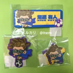 2026年最新】鬼道有人 缶バッジの人気アイテム - メルカリ