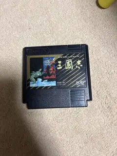 Item thumbnail for item 51306561-28d8-425c-8a75-3f20462b2cd9