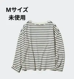 ユニクロ　ボーダーT