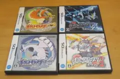 ポケットモンスター ４本セット
