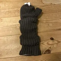 グレー リブ編み 指なしアームウォーマー
