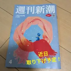 Item thumbnail for item b751e32b-1350-4041-8591-30faafa4435d