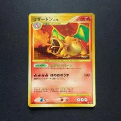 2026年最新】エナジーバーンの人気アイテム - メルカリ