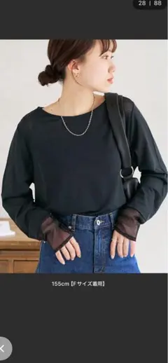 未使用◎ラメシアー袖カットソーのサムネイル