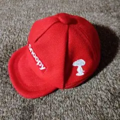 スヌーピー　キャップ型ポーチ
