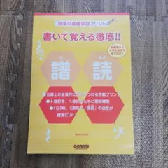 Item thumbnail for item 1b1fdf63-a5ed-4943-933c-732fe65727cb