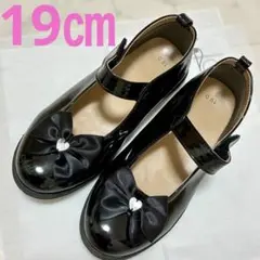 美品　エナメル　リボン　フォーマルシューズ　ブラック　19㎝　ハート　ビジュー