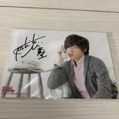 2025年最新】増田俊樹 サインの人気アイテム - メルカリ