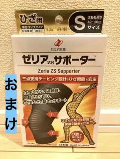 Item thumbnail for item d7fd8772-98c1-4620-81c1-f9f331e1b0e2