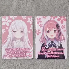 Item thumbnail for item 3048eec7-7d12-450f-9ca1-8eaeda394ab4